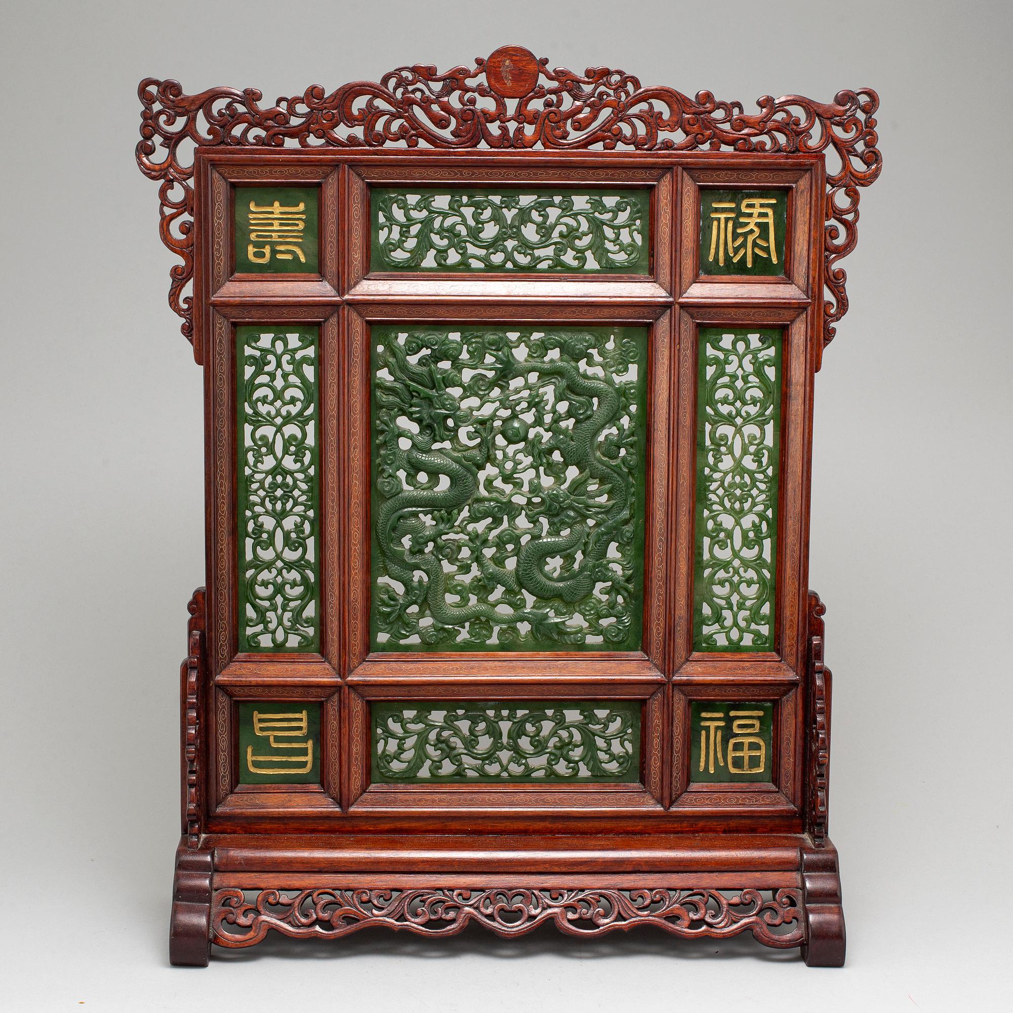 A Chinese carved firescreen/table screen, 20th century.