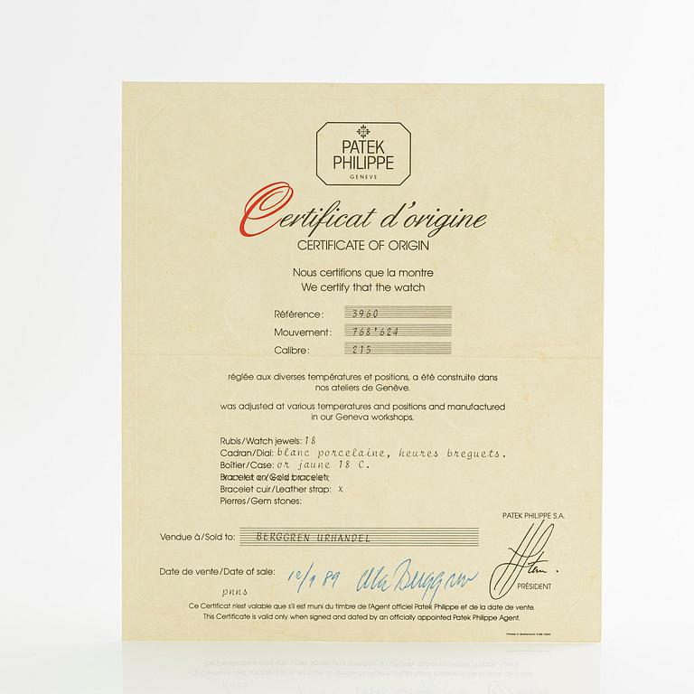 Patek Philippe, "Sealed, New Old Stock", "150th Anniversary", ca 1989.