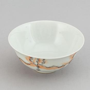 A republic porcelain bowl, 20th century.