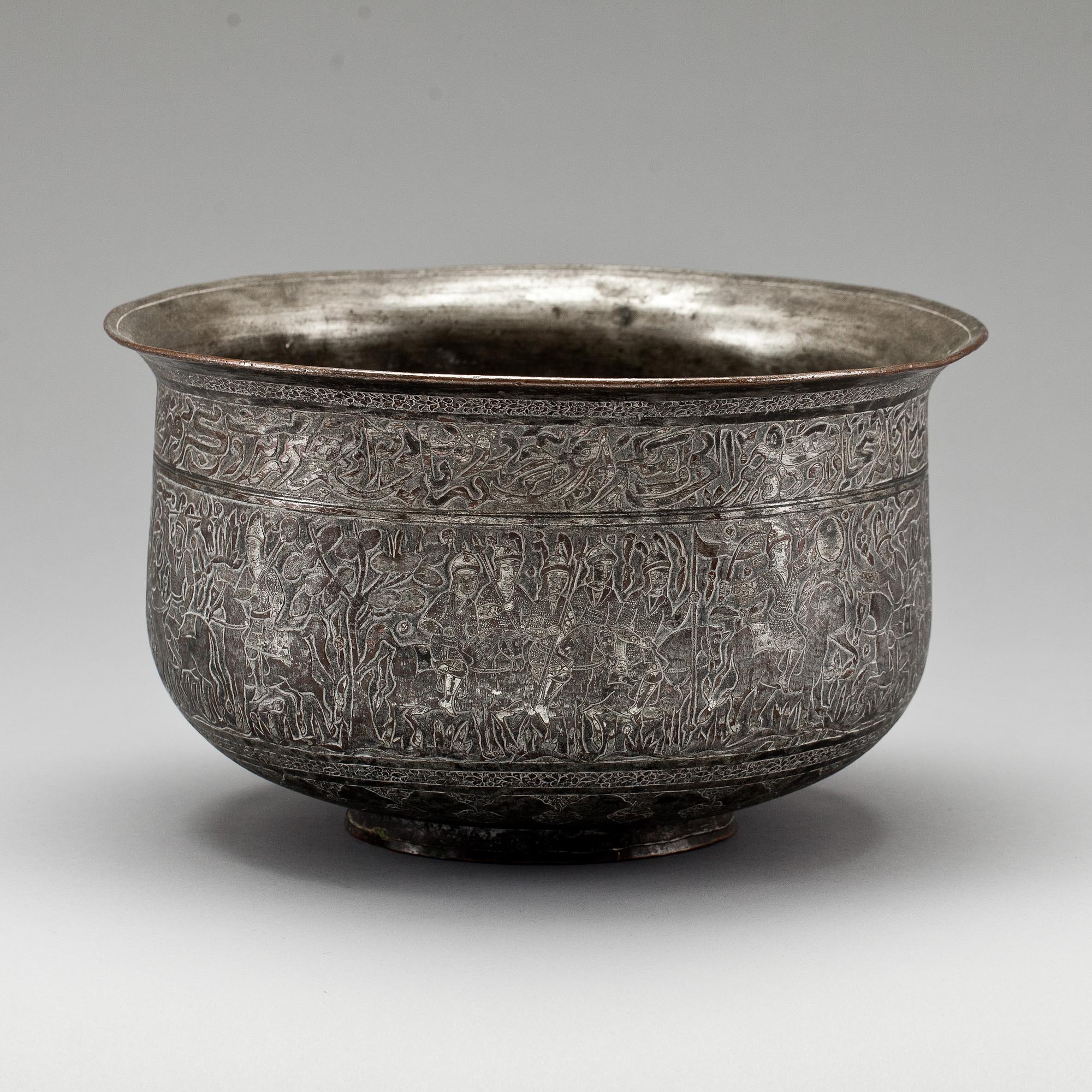 YTTERFODER, koppar. Troligen Persien. 1800/1900-tal.