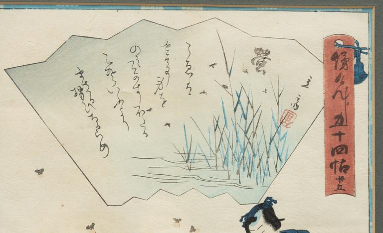 Utagawa Kunisada II, 'Courtesan' and 'Hotaru, The Fireflies: Chapter 25'.