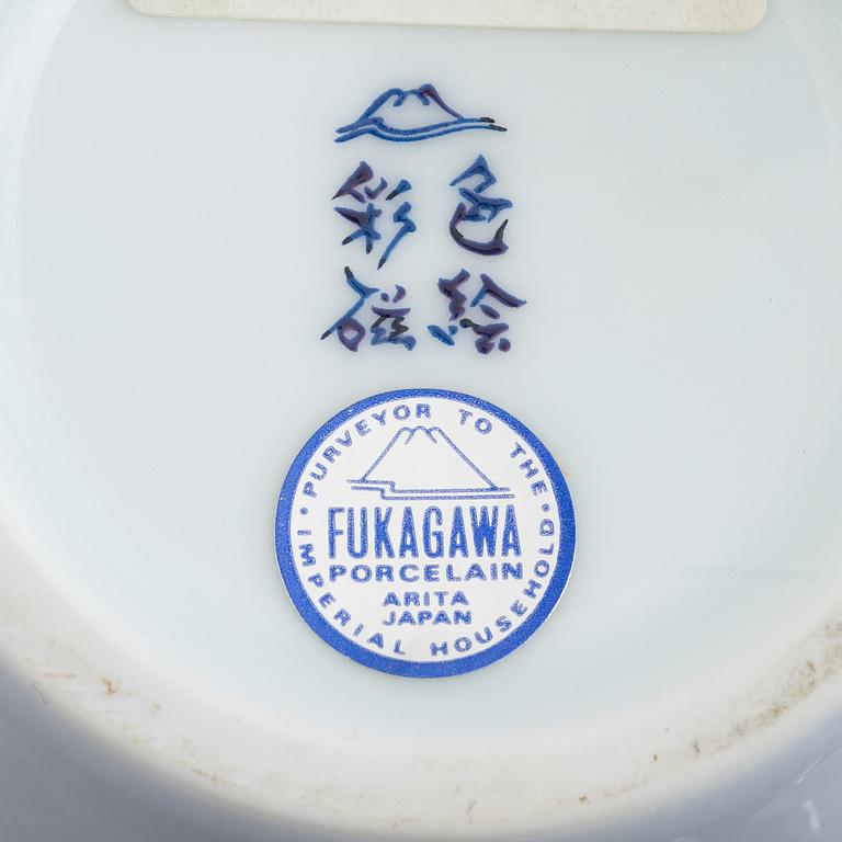 A porcelain vase, Fukagawa Porcelain Manufacturing Company, Japan, second half of the 20th century.
