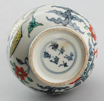 VAS, porslin, Kina, 1800-/1900-tal.