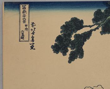 Katsushika Hokusai, after,.