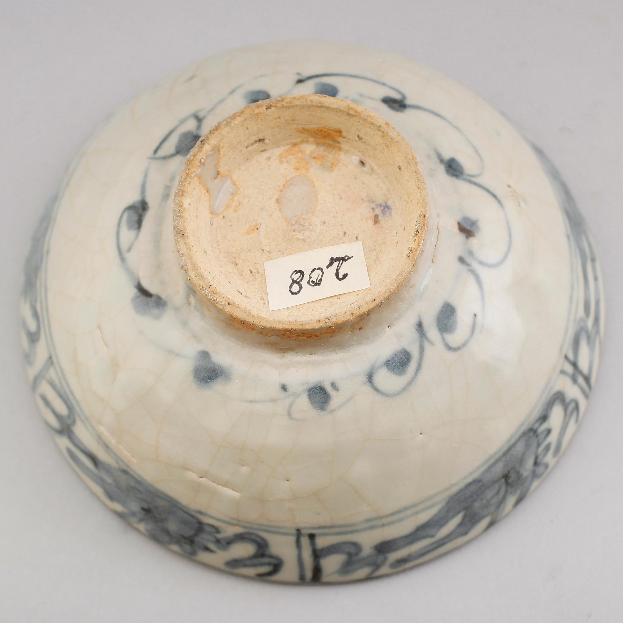 SKÅL, porslin, Kina, Ming 1600-tal.