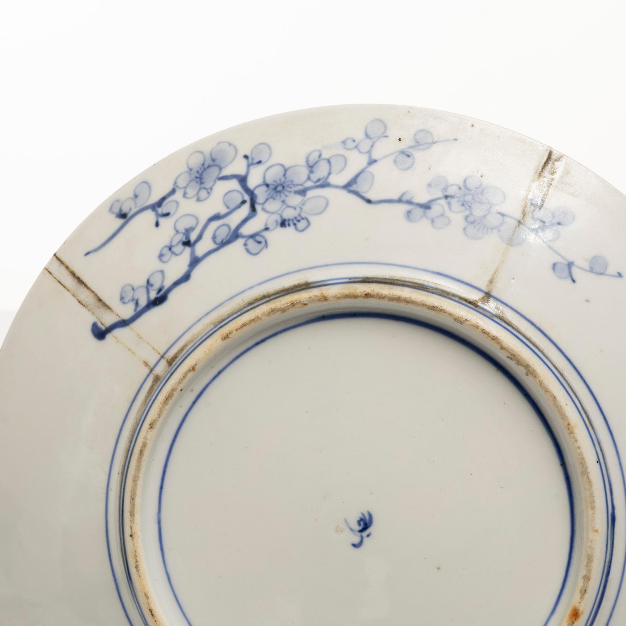 Fat, ett par, Japan, 1900-talets första hälft.