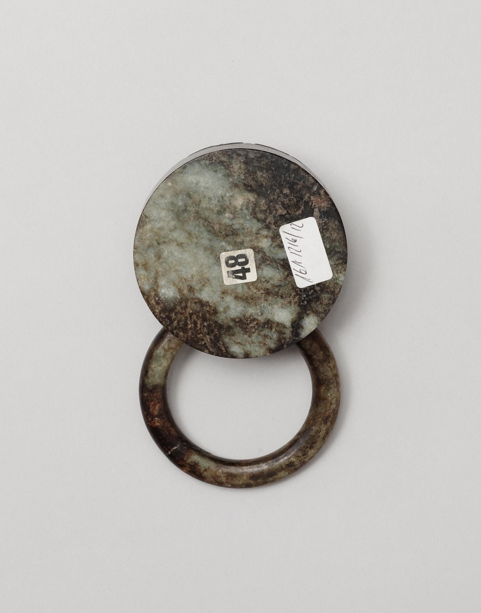 An archaistic mascaron with ring handle, presumably Qing dynasty.