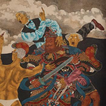 LU PENG (1967-), blandteknik på papper.