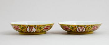 FAT, 2 st, porslin, Kina, 1900-/2000-tal.
