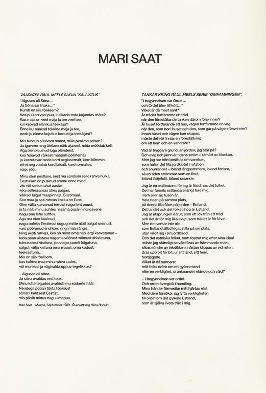 Raul Meel, "Kallistus - omfamningen".