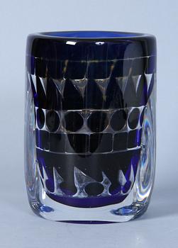 VAS, glas, "Ariel", Ingeborg Lundin, Orrefors.