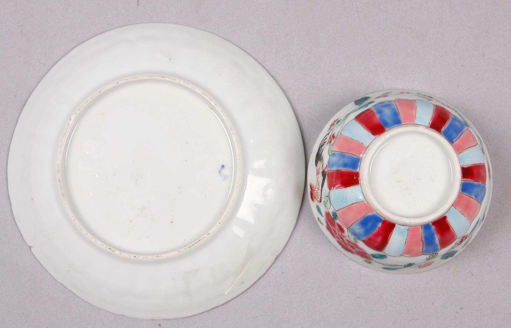 PARTI PORSLIN, 4 delar, 1800/1900-tal.
