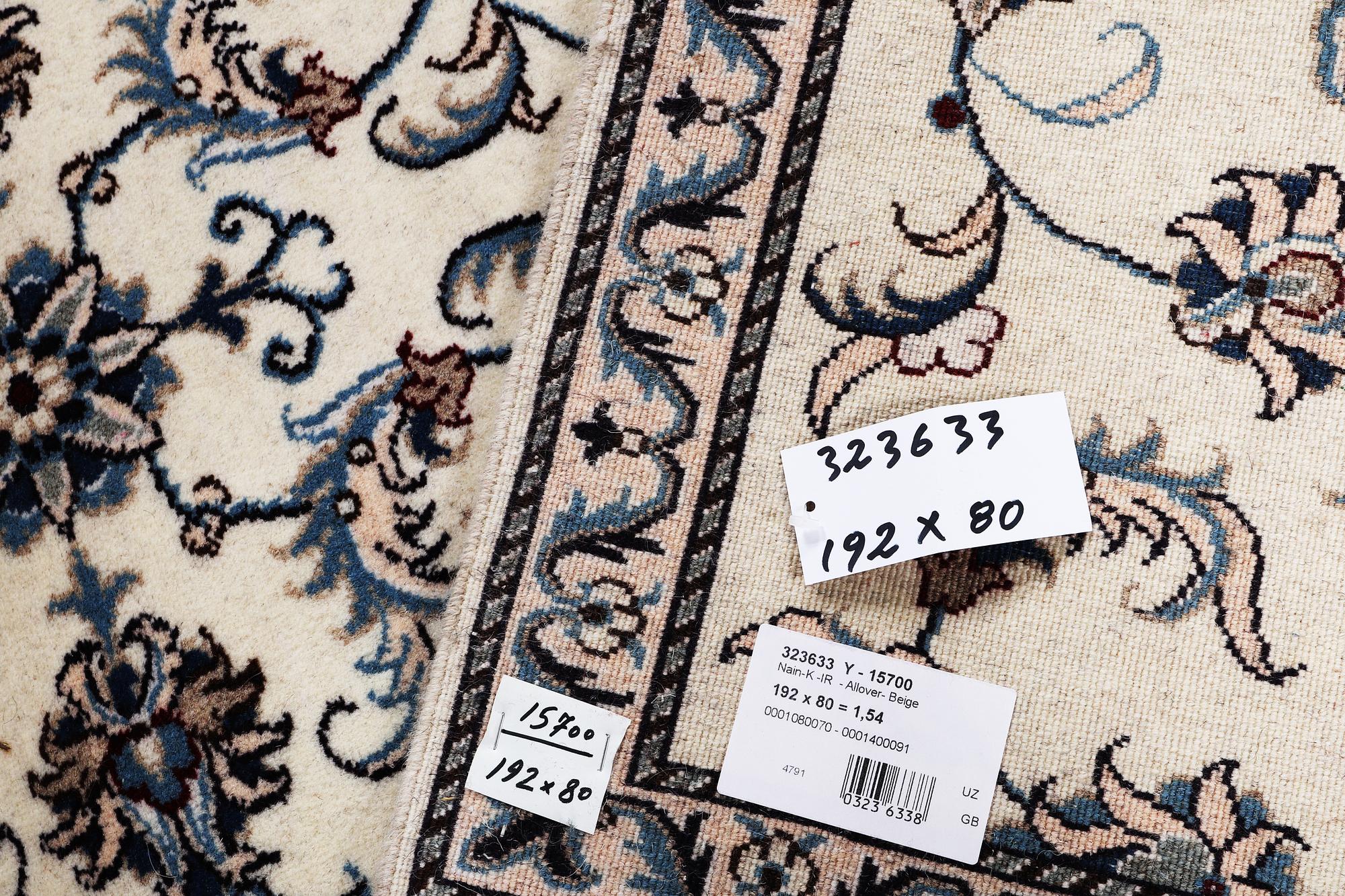 A runner carpet, Nain, part silk, ca 192 x 80 cm.