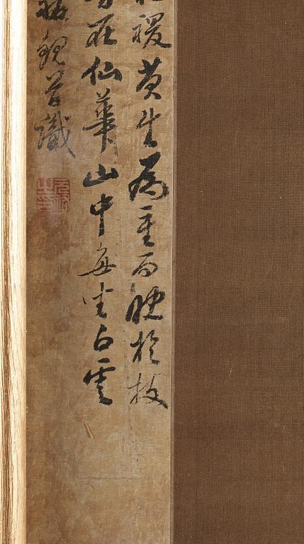 MÅLNING, kopia av okänd konstnär, fritt efter målning av Song Huizong (1082-1135), Qingdynastin, troligen 1800-tal.