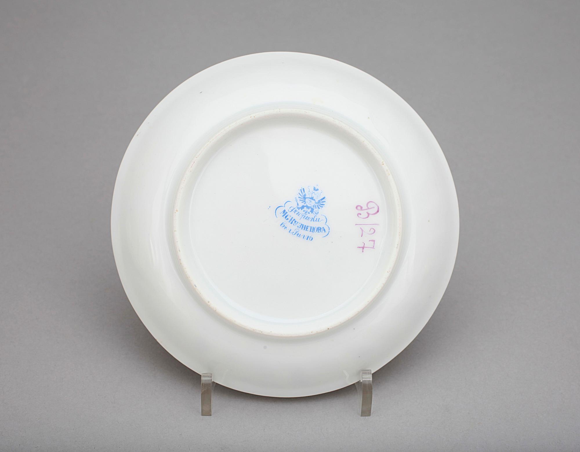 TEKOPPAR MED FAT, 11 st, porslin, Kusnetzov, Ryssland sent 1800-tal.