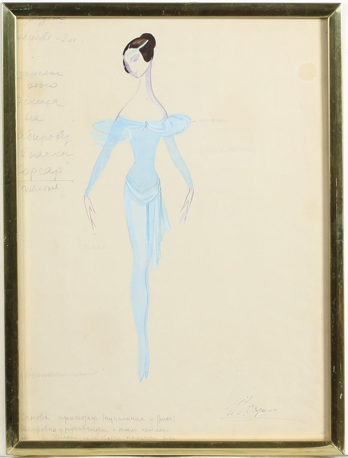 OKÄND KONSTNÄR, 5 st, akvarellerade skisser, otydl sign, Sovjetryssland resp Finland. 1900-tal.