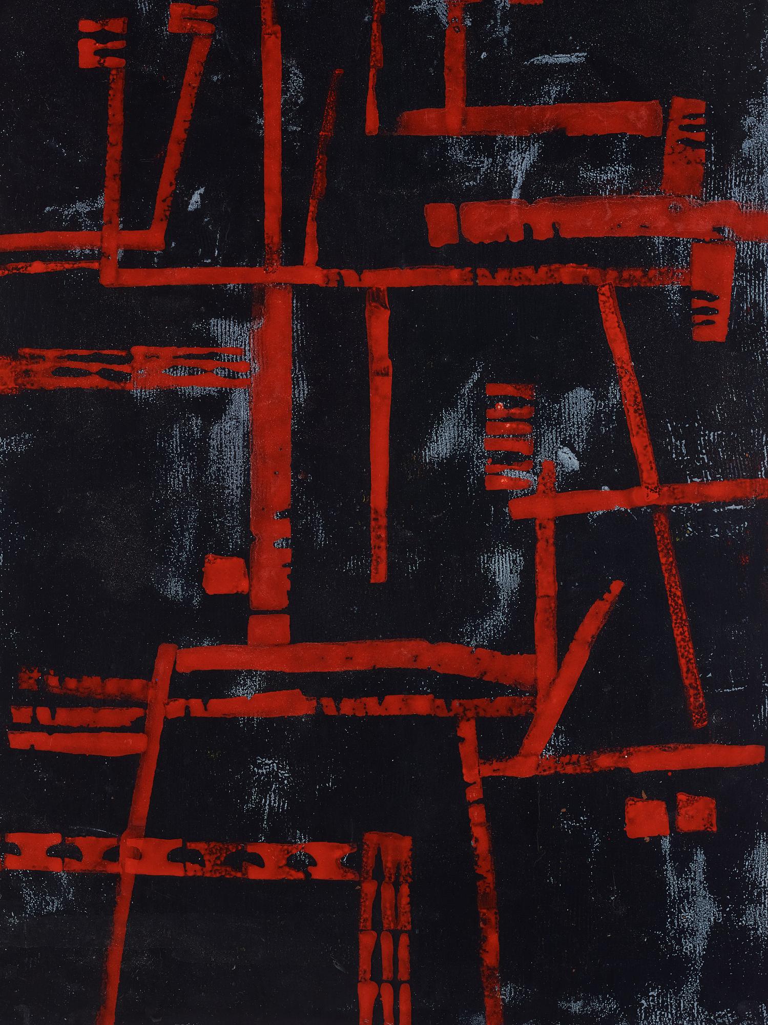 Bengt Berglund, troligen. Emaljtavla, 1960/70-tal.