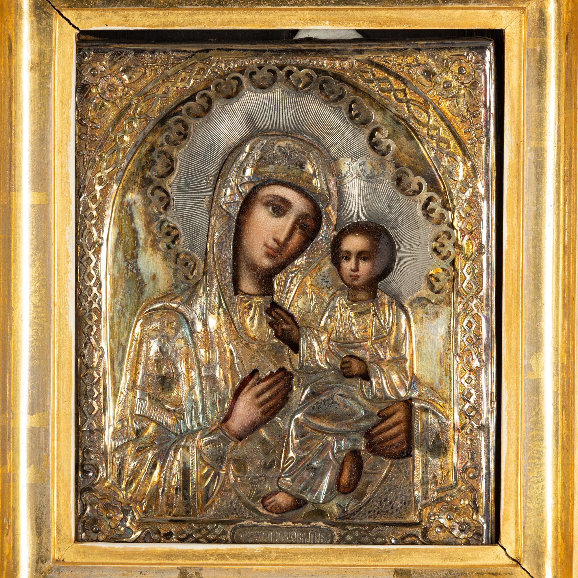 Icon, Russia, 19th Century with ochlad.