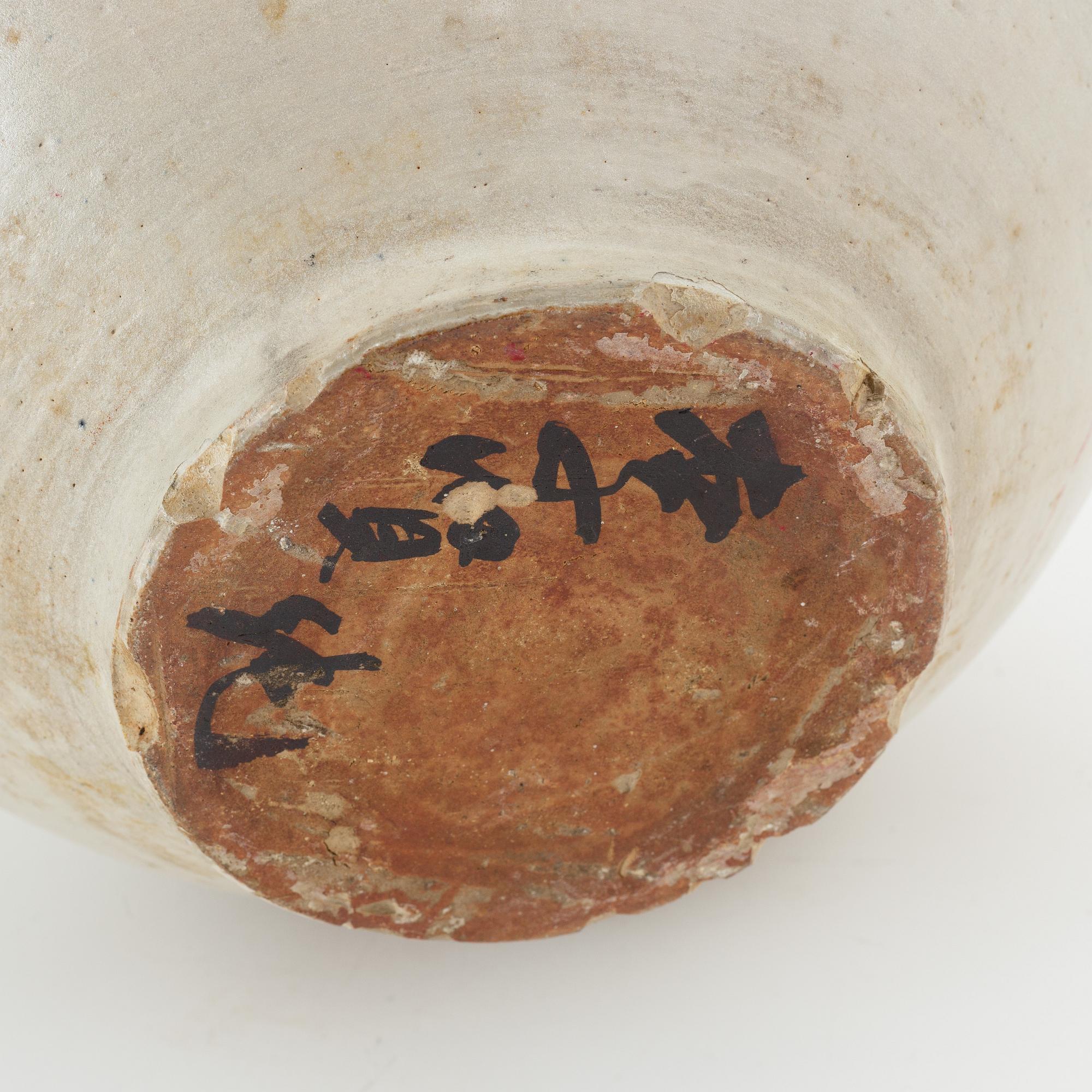 Lee Hyun-Gyueng a stoneware 'Moon jar', Korea, 1950s.