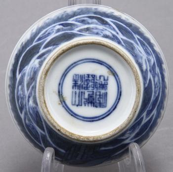 PARTI PORSLIN, 4 delar, Kina, bl. a. 1700-tal.