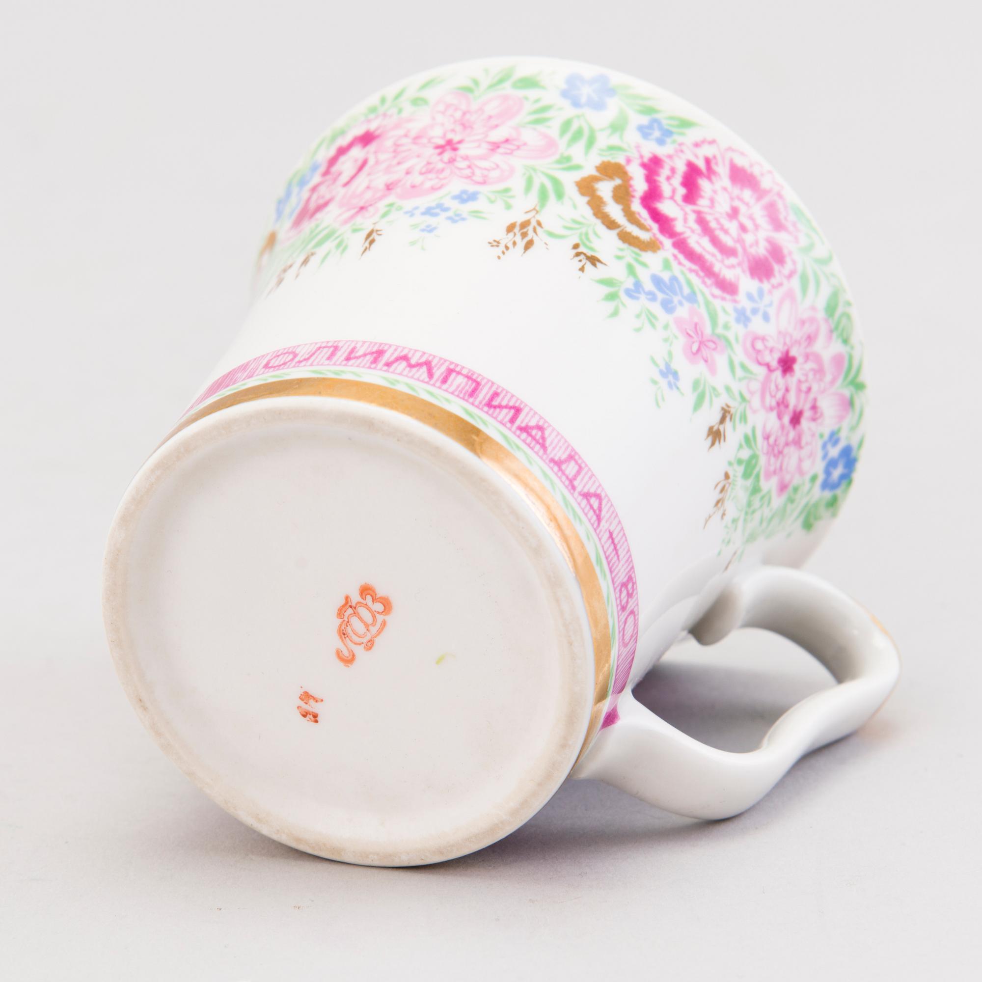 COFFEE CUP, porcelain Lomonosov, Soviet Union 1980.