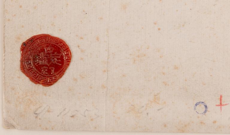 Fan painting, Peony, China, early 1900s.