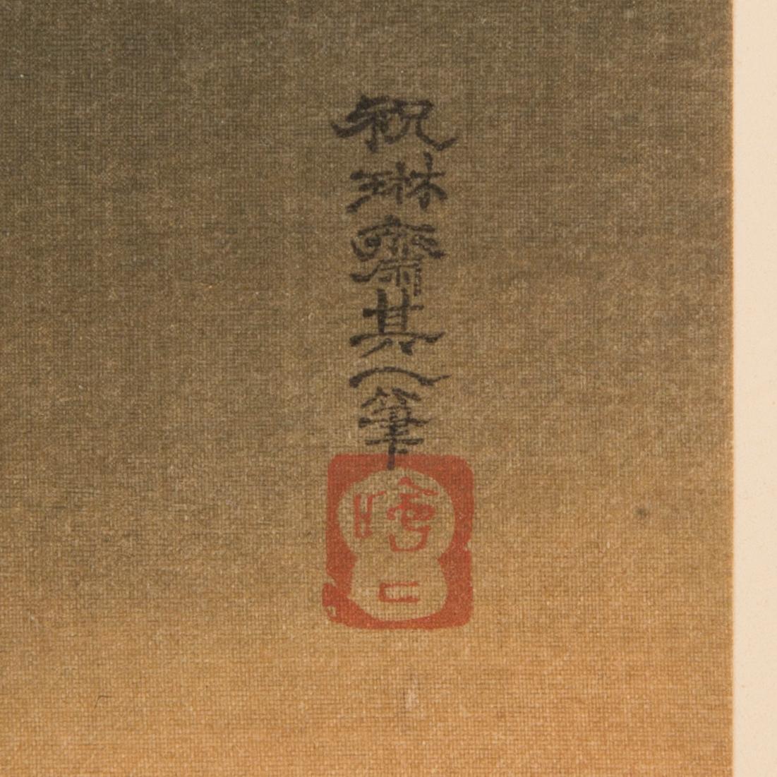 JAPANILAINEN PUUPIIRROS, triptyykki, myöhempi painos, 1900-luvun ensimmäinen puolisko, sekä kolme painotyötä.