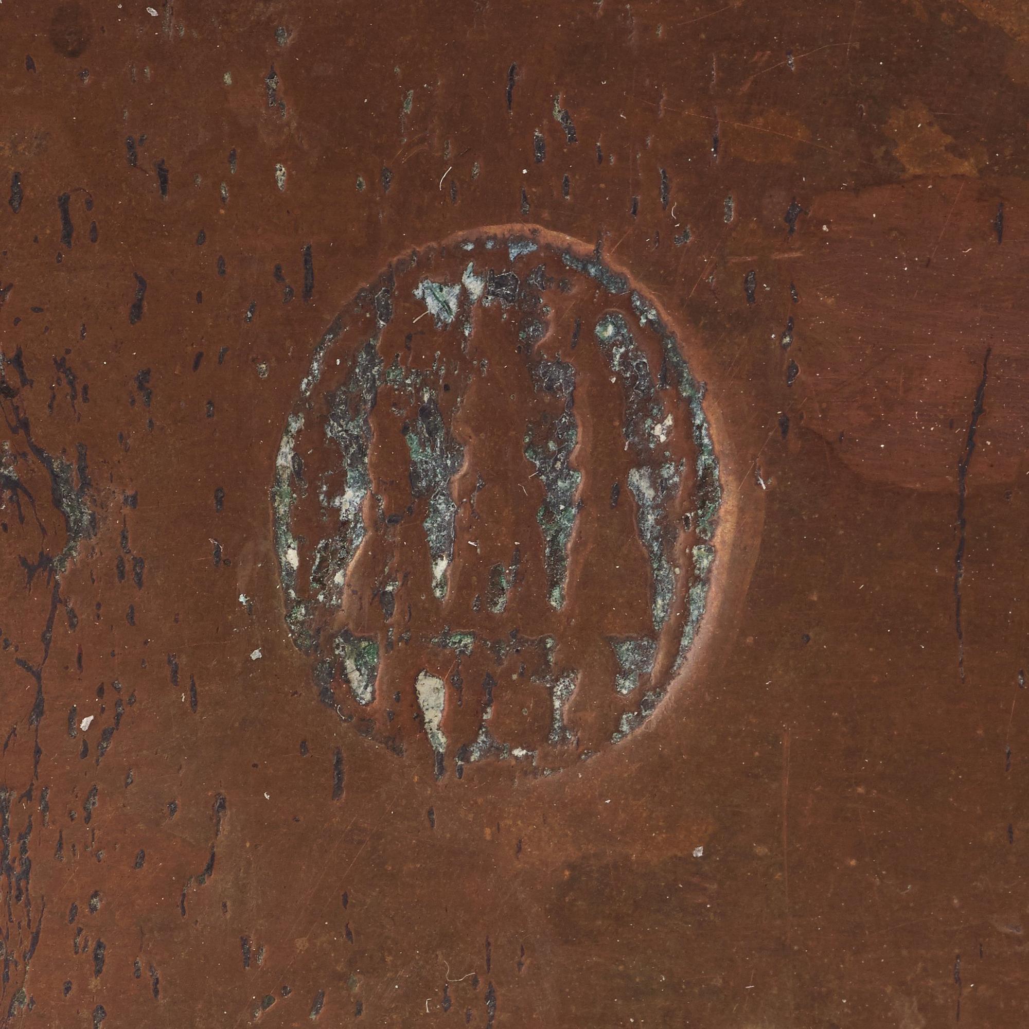 VINKYLARE. Köpenhamn 1762. Senbarock. Sannolikt kopparslagaren/smeden Alexander Terchildsen.