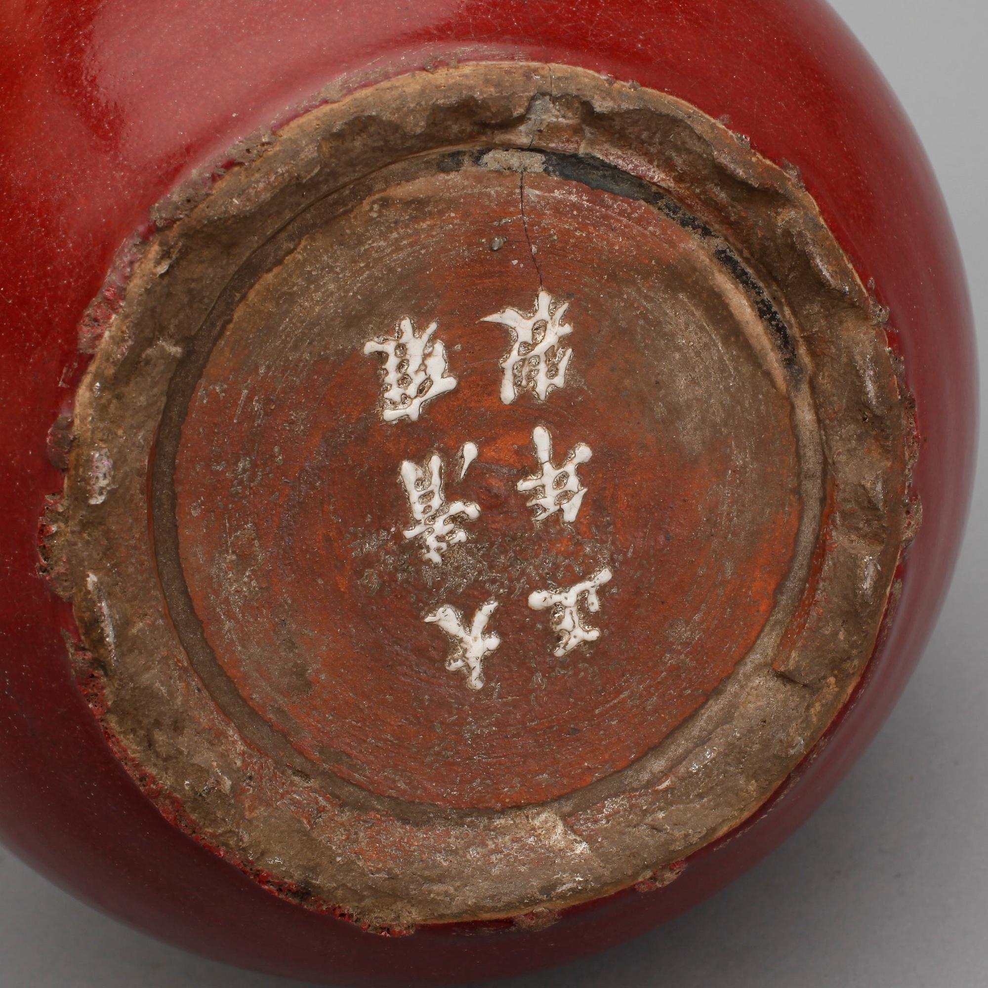 VAS, stengods, Kina, modern tillverkning.