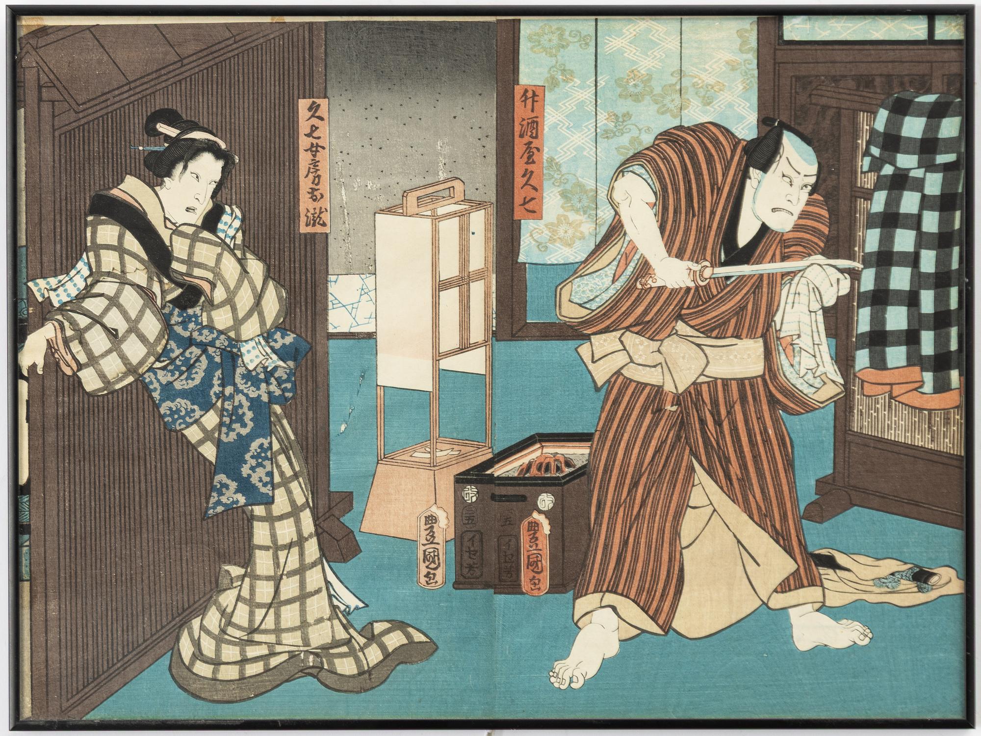 Utagawa Kunisada (Toyokuni III), A diptych with a kabuki scene.