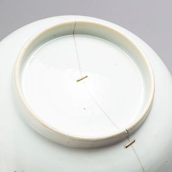 A pair of blue and white jugs and a punch bowl, Qing dynasty, Jiaqing (1796-1820).