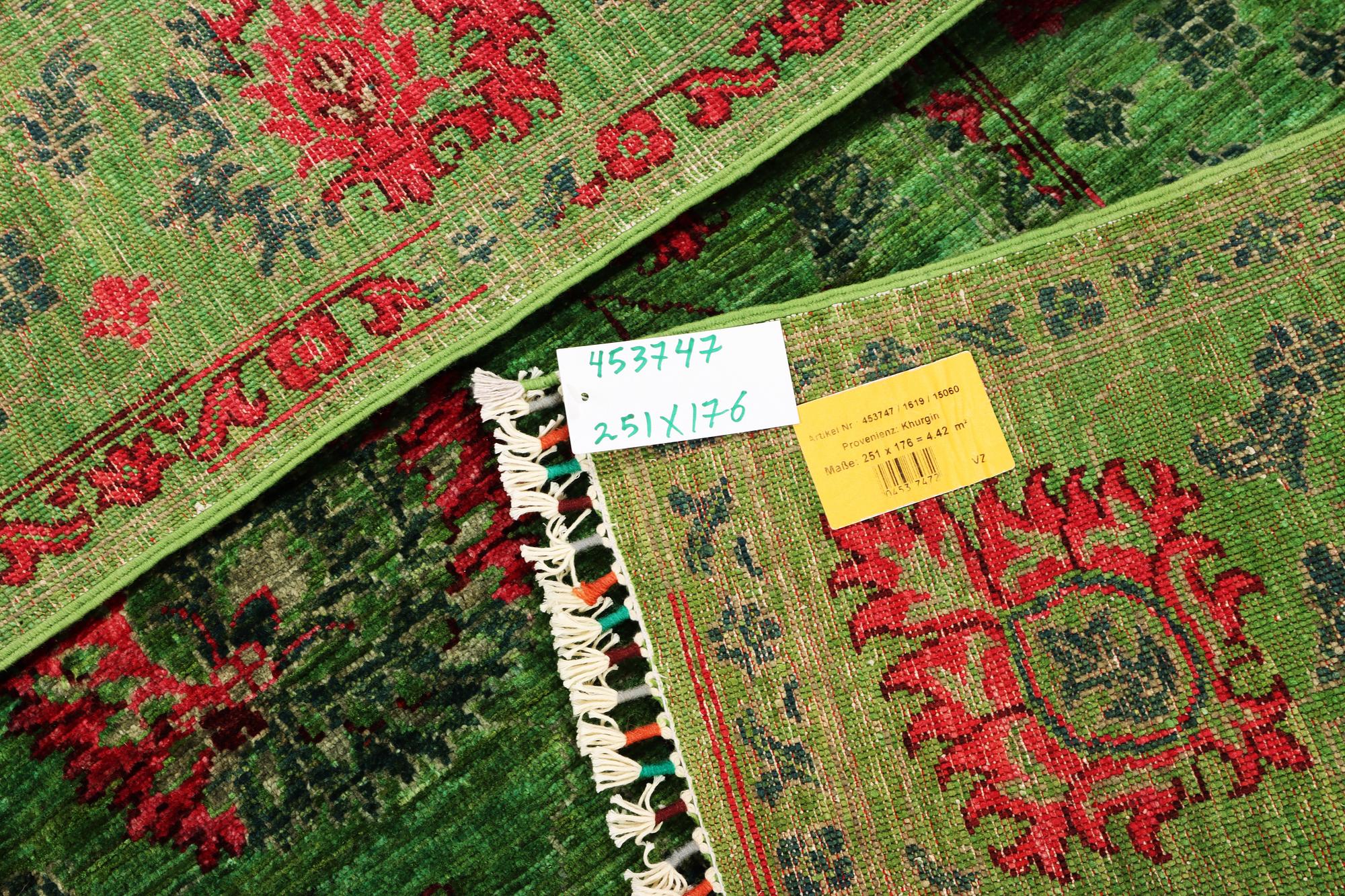 A Ziglar Ariana carpet, c. 251 x 176 cm.