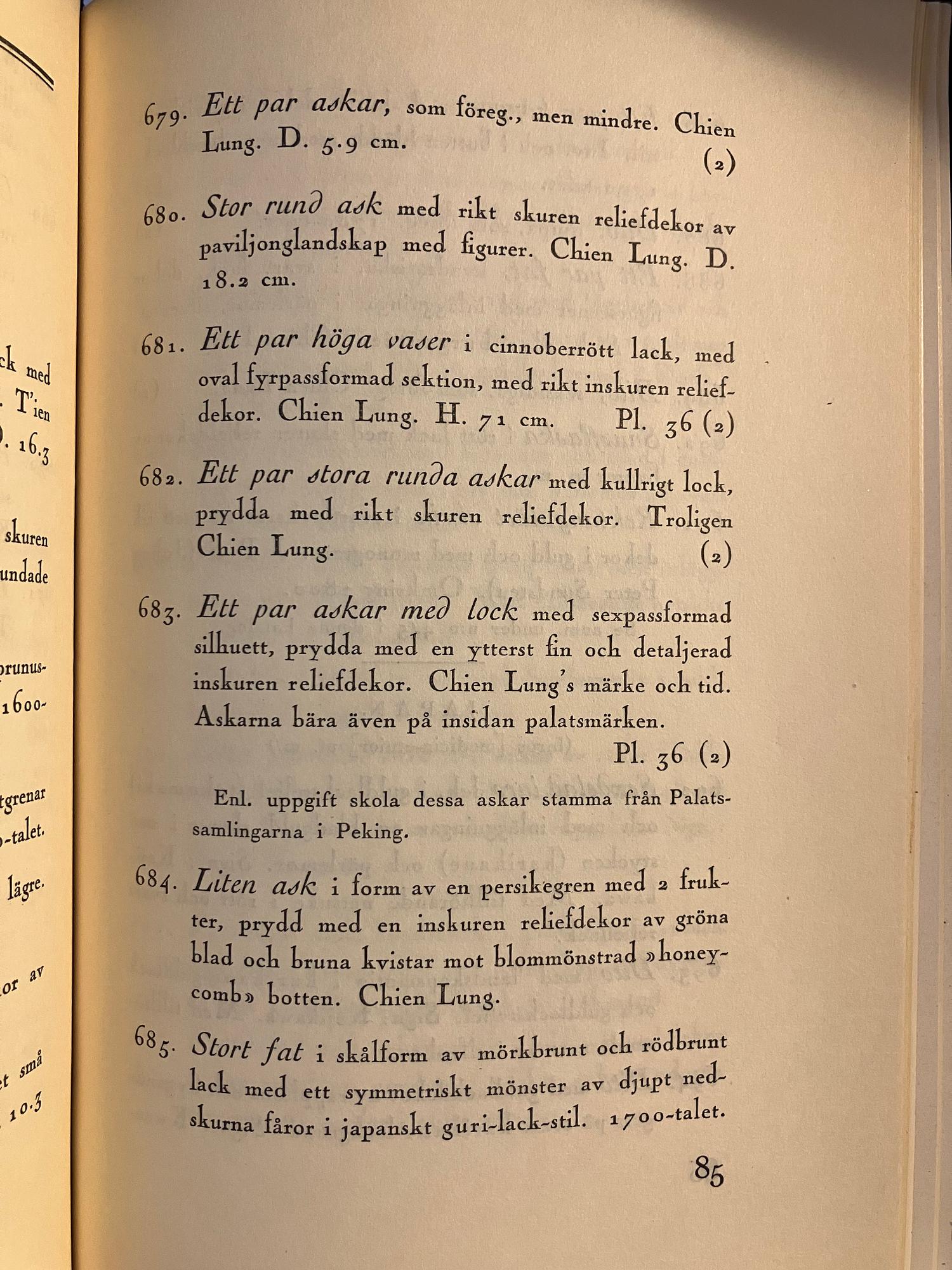 Askar med lock, ett par, lack. Qingdynastin, 1700-tal.