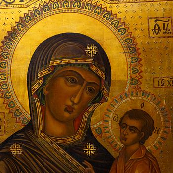 An icon, Russian, second half of the 20th Century.