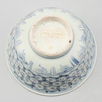 SKÅL, porslin,  södra Kina, Ming 1400-tal.