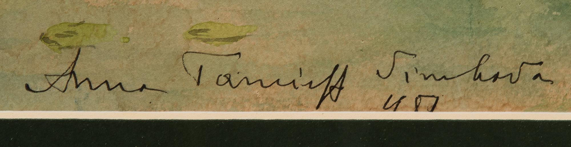 ANNA VYRUBOVA, akvarell, signerad och daterad 1951.