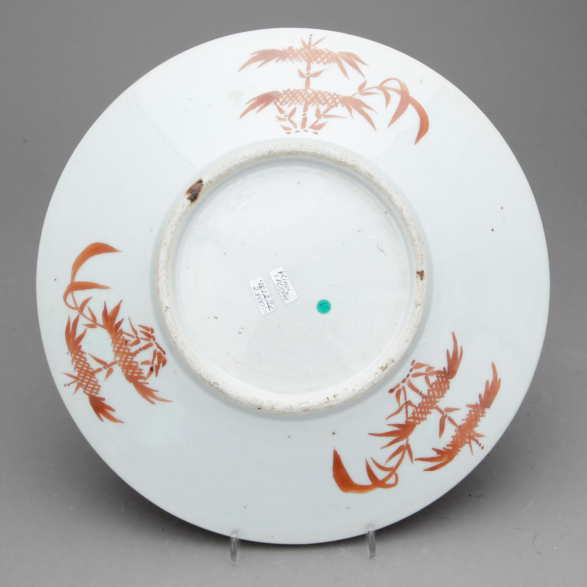FAT, porslin, Kina, 1800-tal.