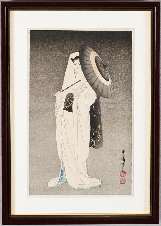 TRÄSNITT, Japan, 1900-tal.