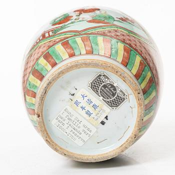 Bojan / kruka, porslin, Kina, Qingdynastin, Kangxi (1662-1722).