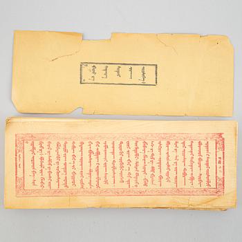 A Chinese copy of a Mongolian sutra, first part of the 20th century.