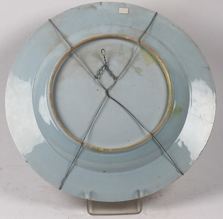 FAT, porslin. Kina, Qianlong, 1700-tal.