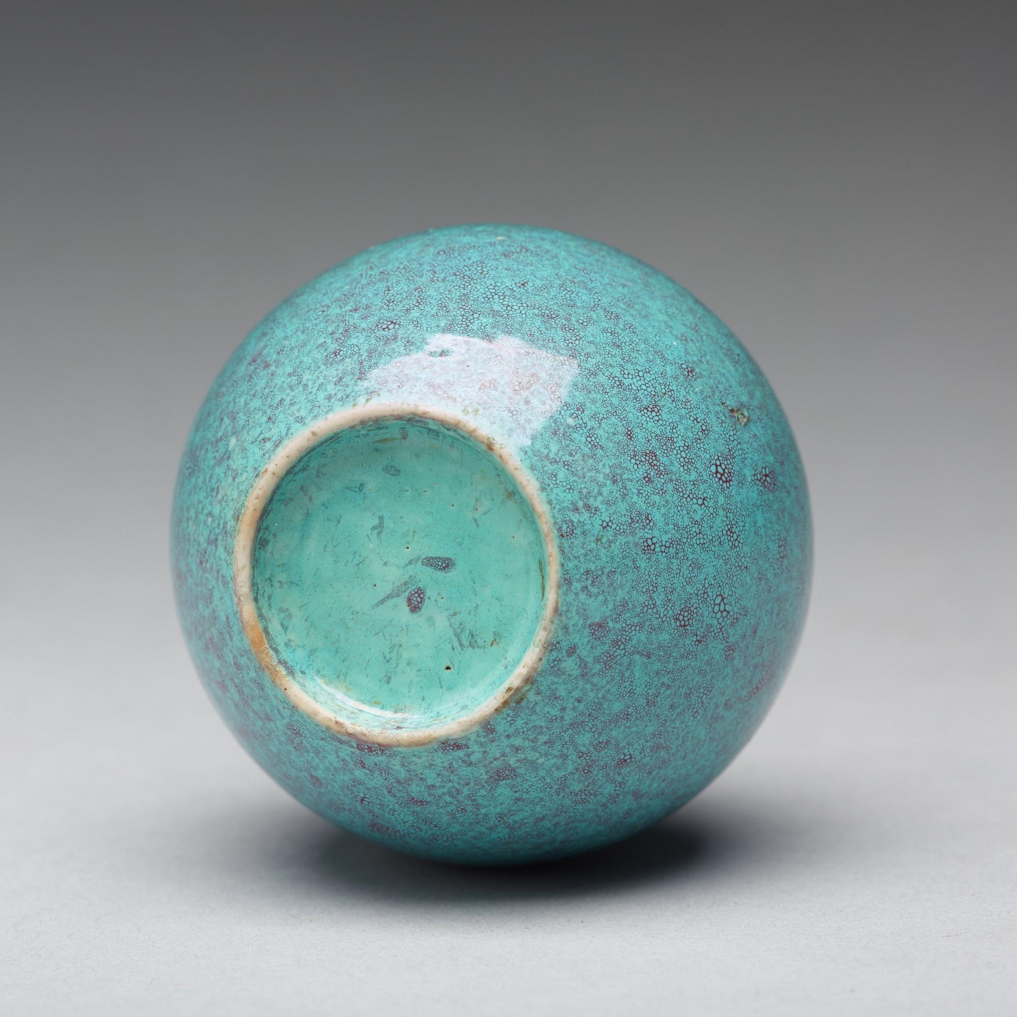 VAS, porslin. Qingdynastin (1644-1912).