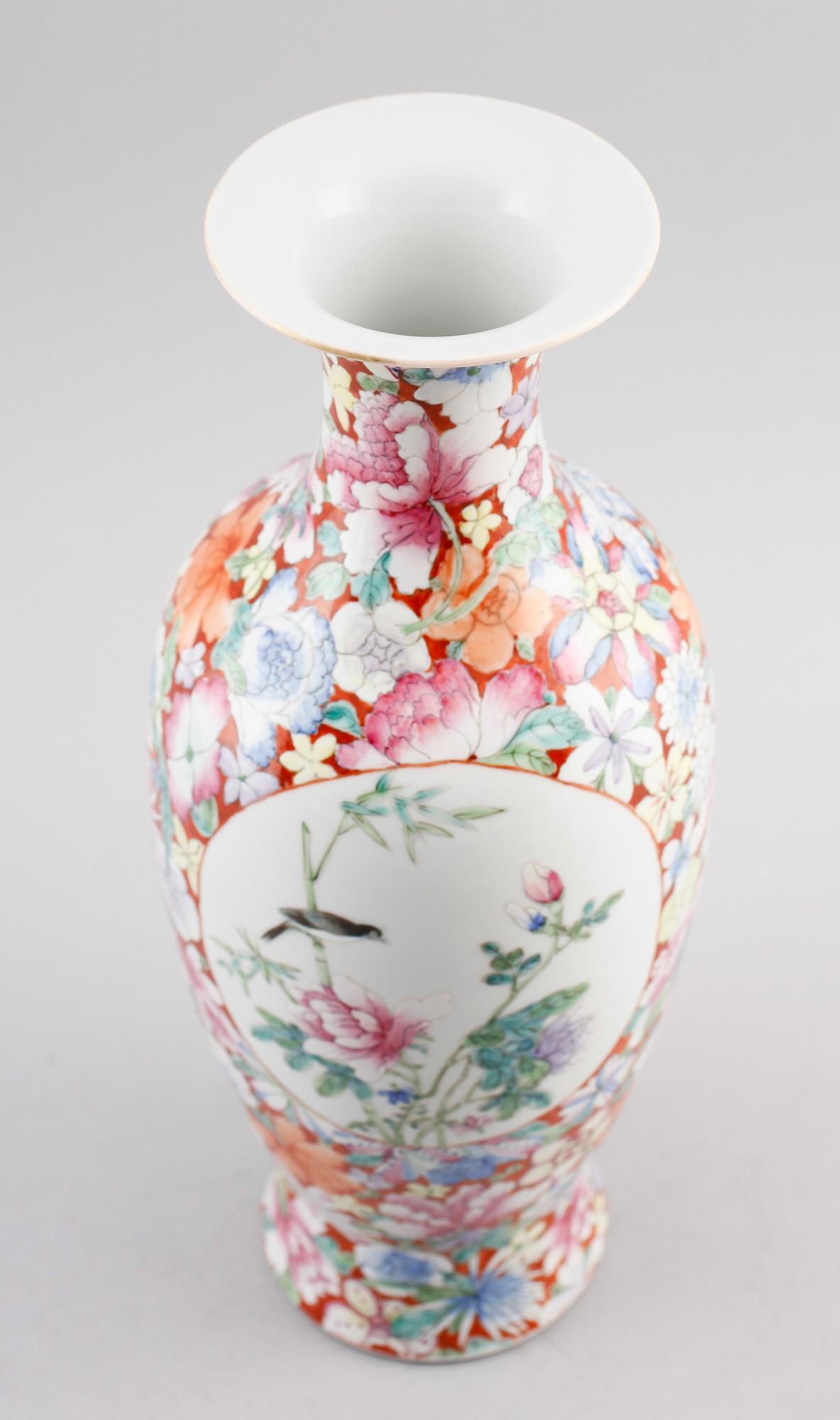 VAS, porslin, Kina, sent 1900-tal/2000-tal.