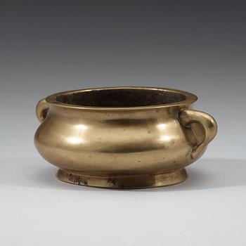 A bronze incense burner, Qing dynasty (1644-1912) with Xuande mark.