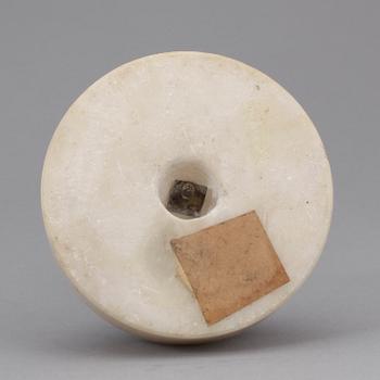 STATYETT, brons, kopia efter romerskt original, 1800/1900-tal.