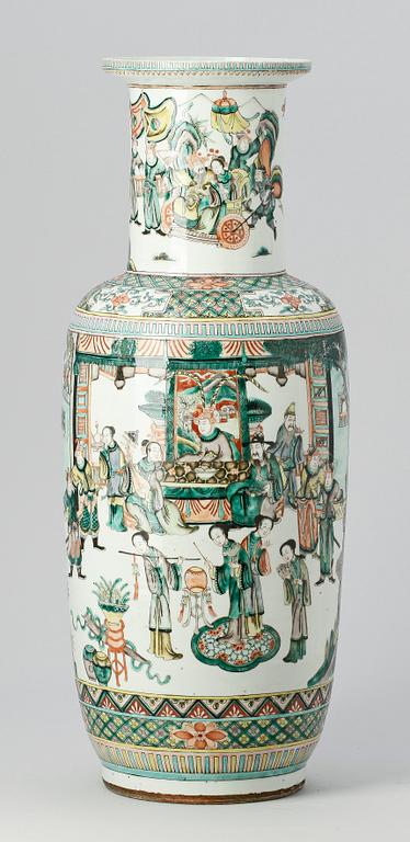 GOLVVAS, porslin, Kina, troligen sent 1800-tal.