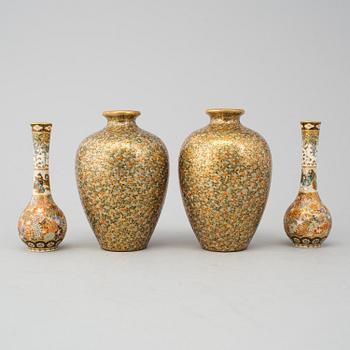 Four Japanese Satsuma miniature vases, first half of 20th Century.