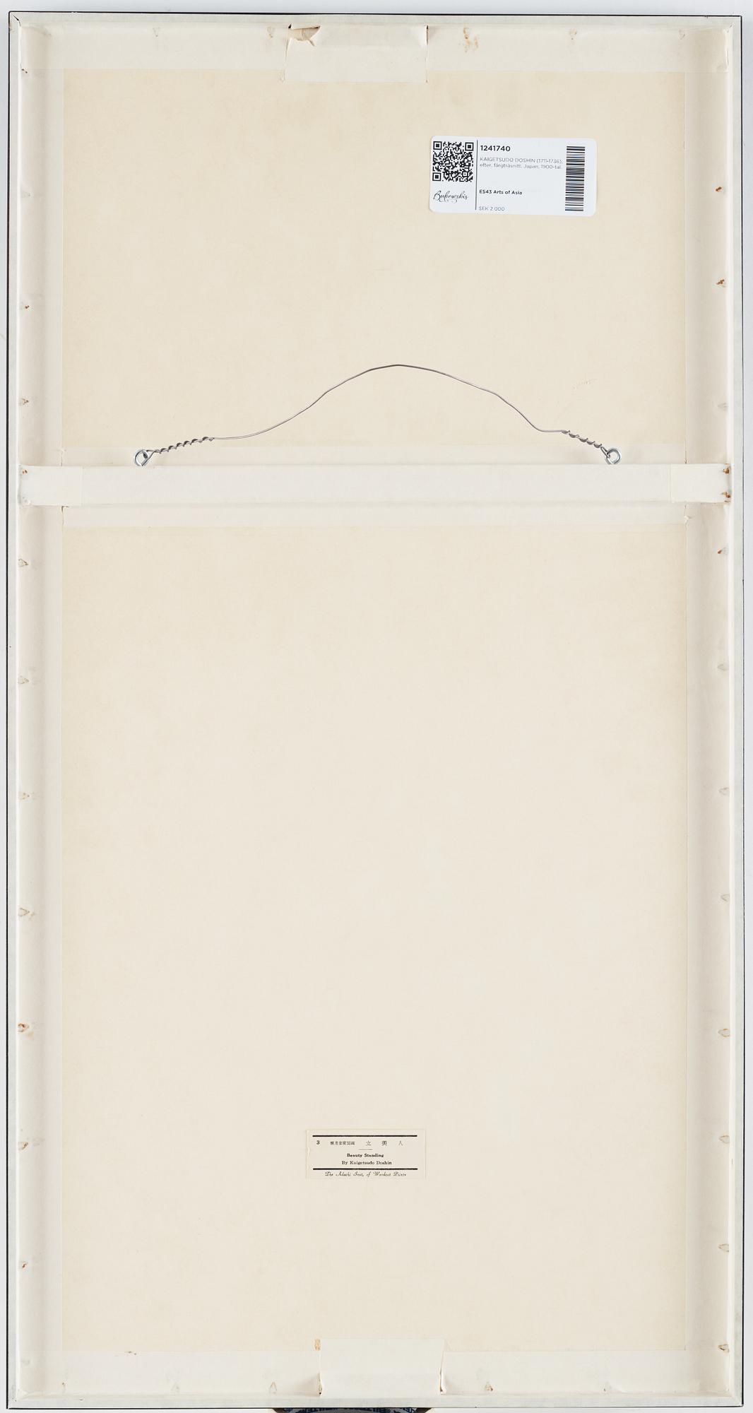 KAIGETSUDO DOSHIN (1711-1736), efter, färgträsnitt. Japan, 1900-tal.