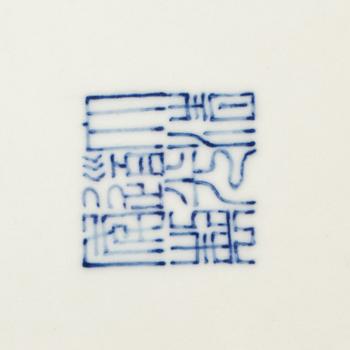 SKÅLFAT, porslin. Kina 1900-tal. Märkt undertill.