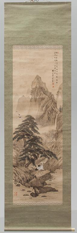 KAKEMON, Kina. 1900-tal.